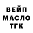 Канабис Bruce Banner Rocatex