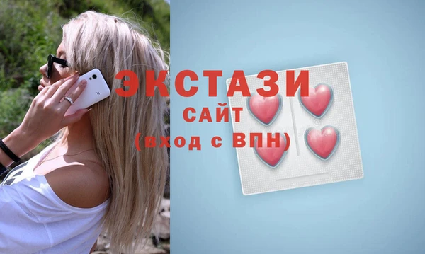 героин Дмитриев