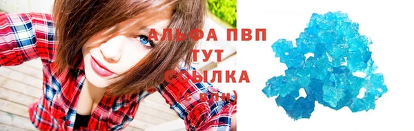 mix Дмитров
