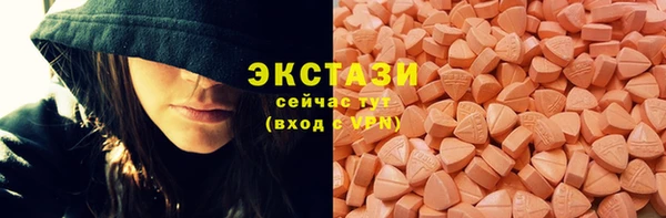 mix Дмитров