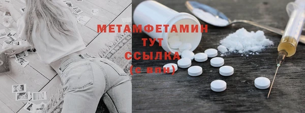 mix Дмитров