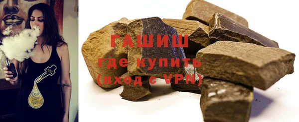 героин Дмитриев