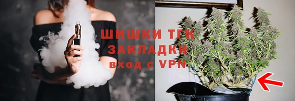 героин Дмитриев
