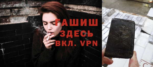 героин Дмитриев