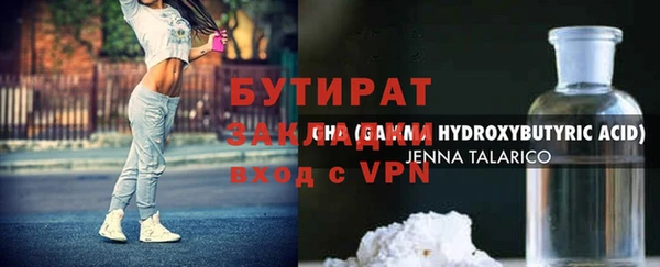героин Дмитриев