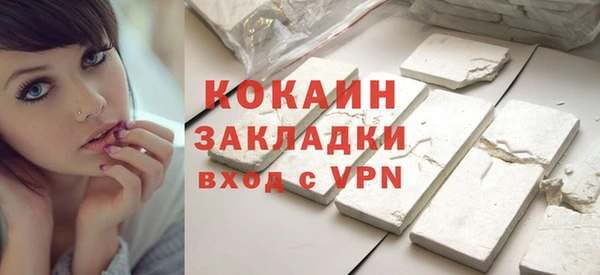 mix Дмитров