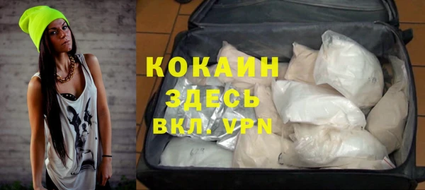 mix Дмитров