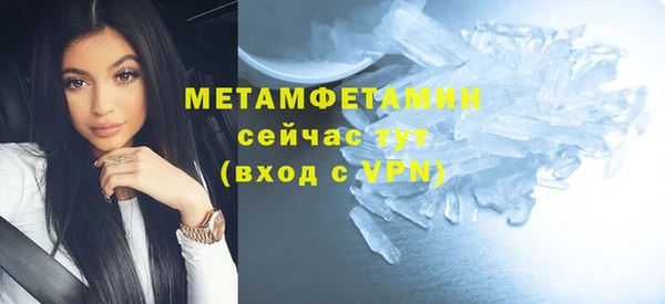 mix Дмитров