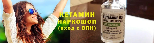 героин Дмитриев