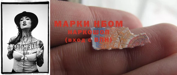 mix Дмитров