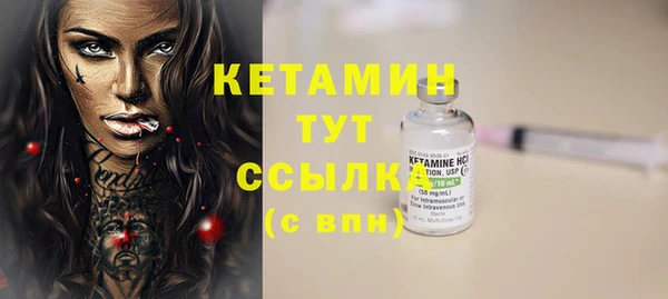 героин Дмитриев