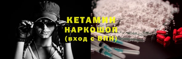 mix Дмитров
