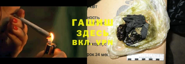 mix Дмитров