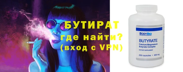mix Дмитров