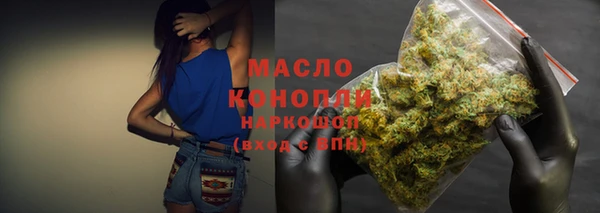 mix Дмитров