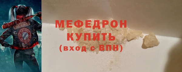 героин Дмитриев