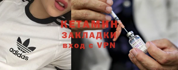 героин Дмитриев