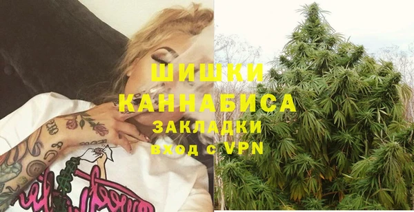 mix Дмитров