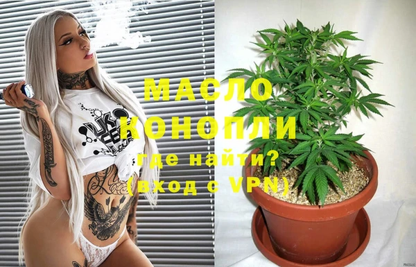 mix Дмитров