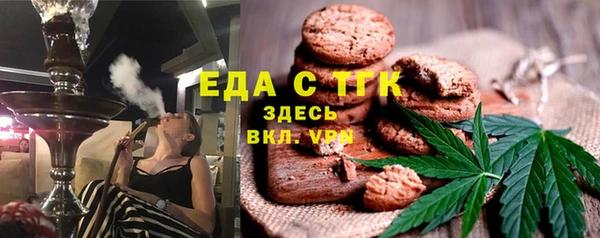 mix Дмитров