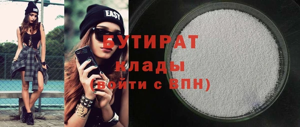 героин Дмитриев