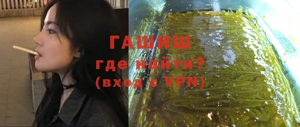 героин Дмитриев