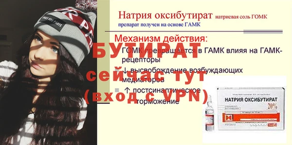 героин Дмитриев