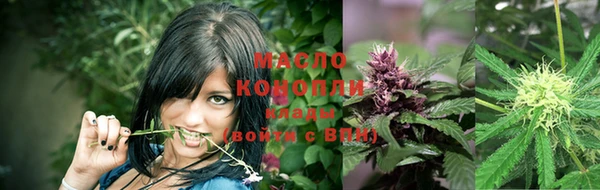 mix Дмитров