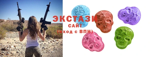 кокаин Дмитровск