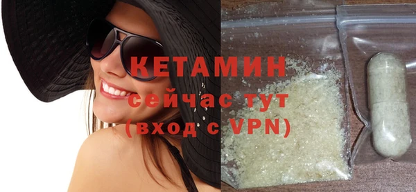 mix Дмитров